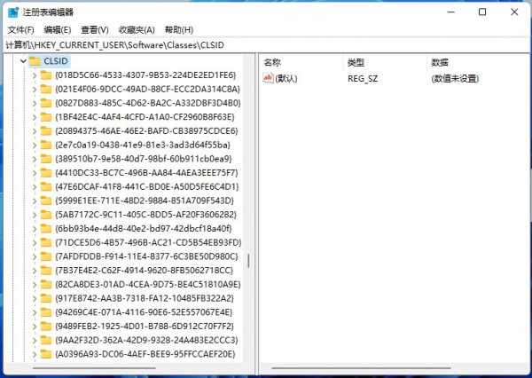 win11(bio)I@ʾx(xing)ôO(sh)Ԕ