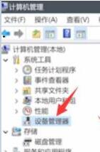 win11ָy䛟o(w)ʹýQwin11ʹָy䛽Q