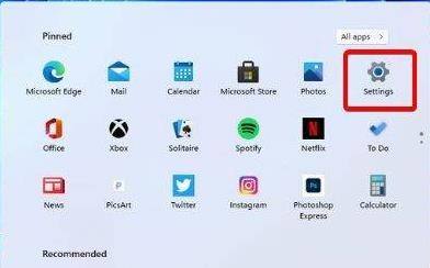 win11ָy䛟o(w)ʹýQwin11ʹָy䛽Q