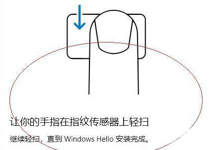 win11ָy䛟o(w)ʹýQwin11ʹָy䛽Q