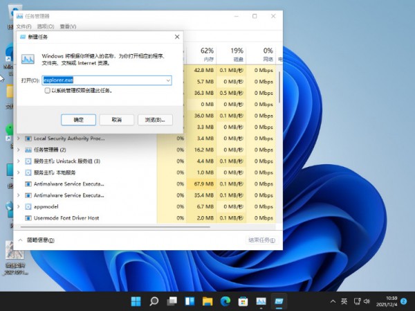 win11ԄߺoѽQ