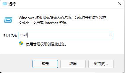 win11ԄߺoѽQ