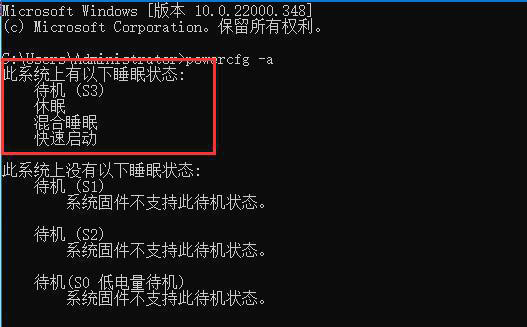 win11ԄߺoѽQ