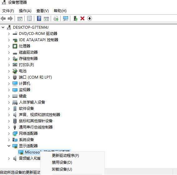 win11ô@(q)ӳwin11X@(q)Ӹµķ