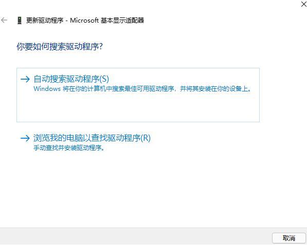 win11ô@(q)ӳwin11X@(q)Ӹµķ