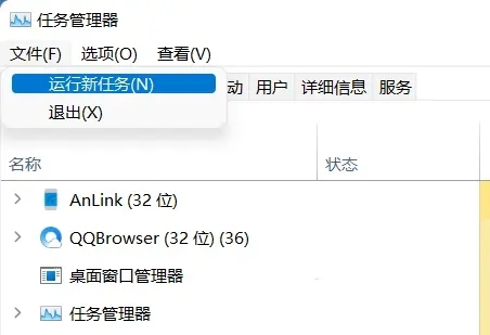 win11ļYԴ_(ki)Q