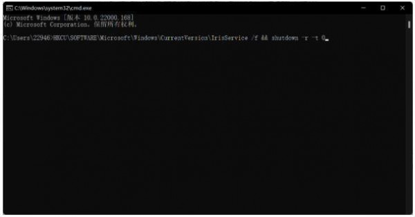 win11ļYԴ_(ki)Q
