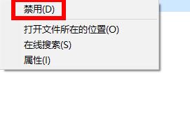 win11ݷD(bio)@ʾôȡ