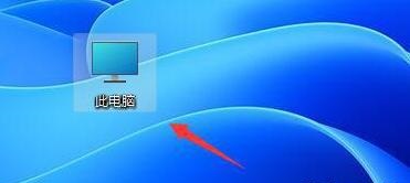 win11ôё(yng)ù̶΄(w)win11ܛ̶΄(w)O(sh)õķ