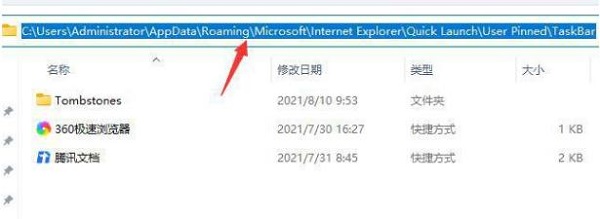 win11ôё(yng)ù̶΄(w)win11ܛ̶΄(w)O(sh)õķ