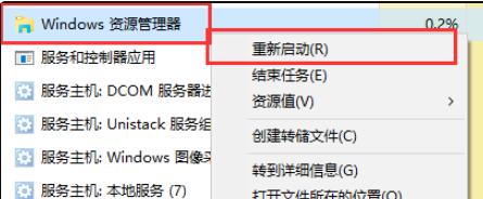 win11IQwin11(bio)IQ