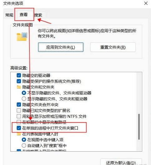 win11IQwin11(bio)IQ