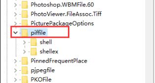 win11IQwin11(bio)IQ