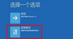 win11ϵy(tng)GôQwin11GϽQ̳