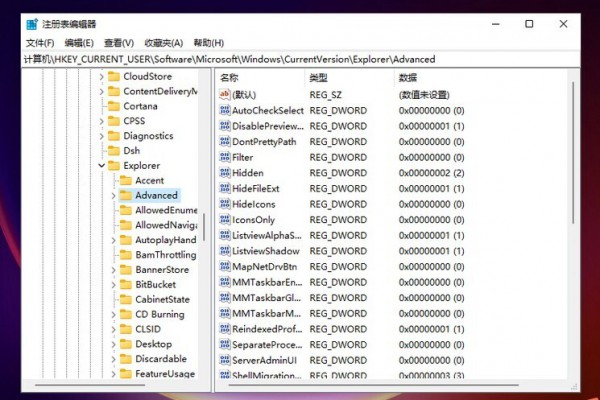 win11ô{(dio)΄ՙڈD˴win11΄ՙڈD{(dio)Сķ