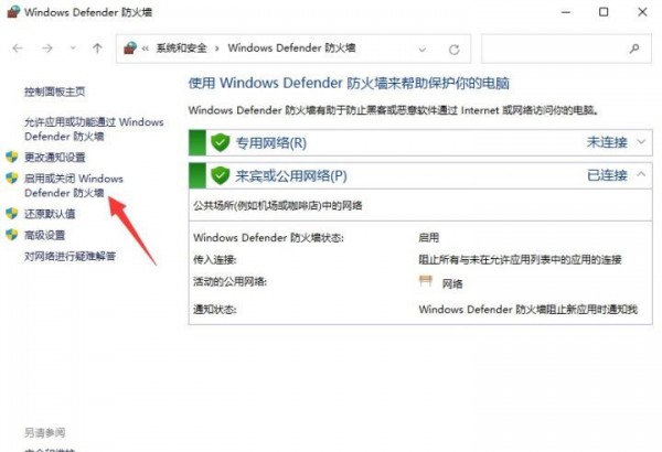 win11ôP(gun)]ϵy(tng)win11ϵy(tng)P(gun)]̳