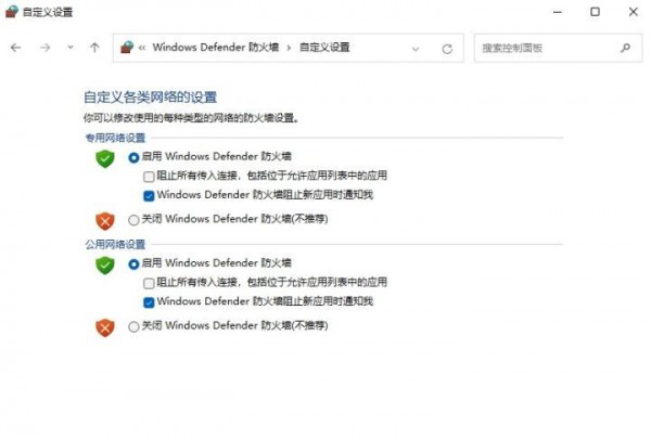 win11ôP(gun)]ϵy(tng)win11ϵy(tng)P(gun)]̳