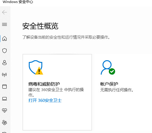 win11{o(h)ôP(gun)]win11P(gun)]{o(h)̳