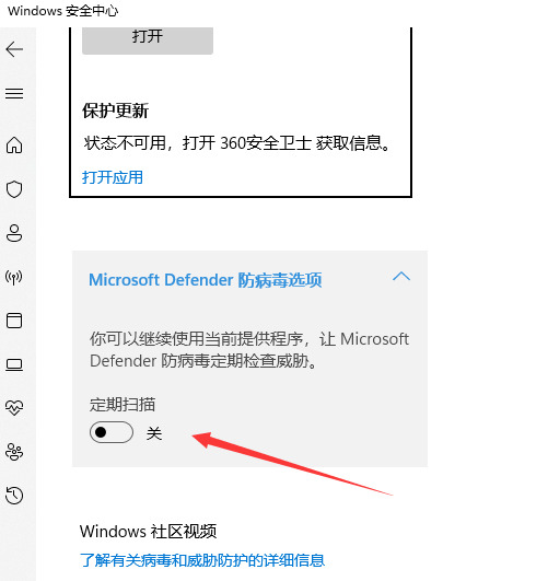 win11{o(h)ôP(gun)]win11P(gun)]{o(h)̳