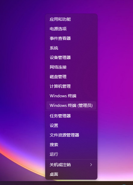 win11Iˆô޸ľ͘ʽwin11IˆθĻfʽ̳