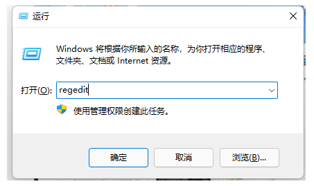 win11Iˆô޸ľ͘ʽwin11IˆθĻfʽ̳