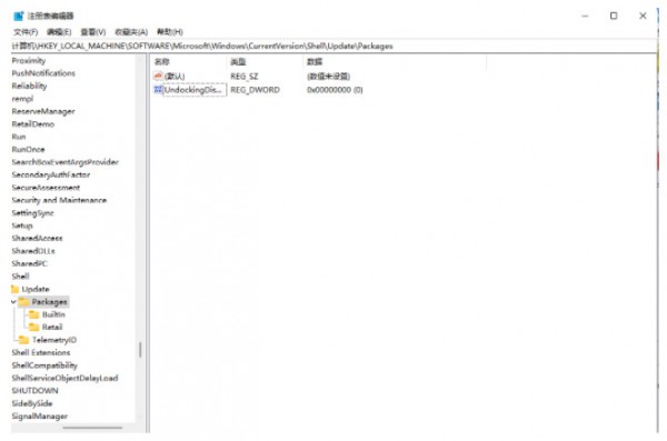 win11Iˆô޸ľ͘ʽwin11IˆθĻfʽ̳