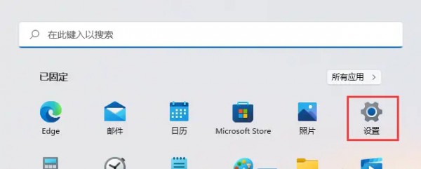 win11h(yun)湦ôʹwin11h(yun)ʹõķ