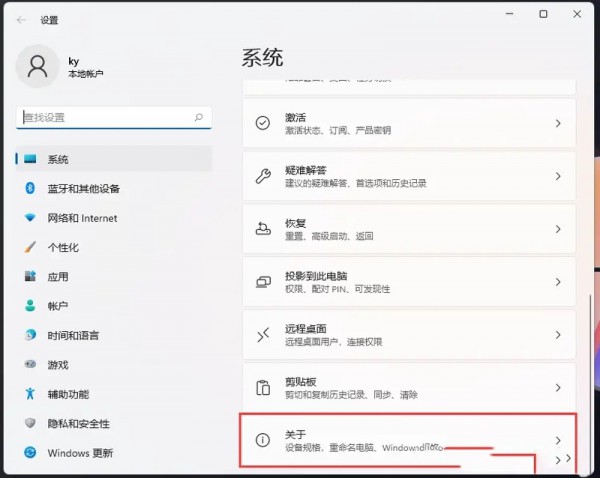 win11h(yun)湦ôʹwin11h(yun)ʹõķ