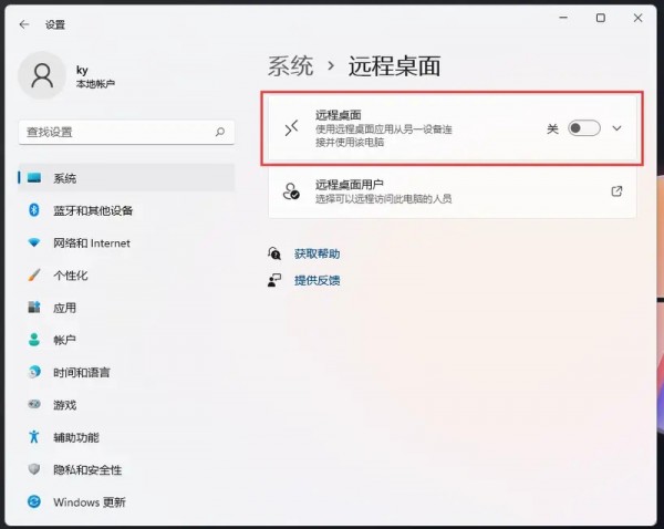 win11h(yun)湦ôʹwin11h(yun)ʹõķ