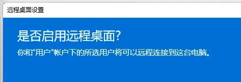 win11h(yun)湦ôʹwin11h(yun)ʹõķ