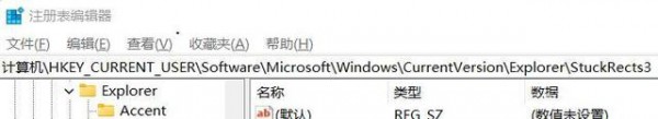 win11΄(w)ôO(sh)ÿ@ʾwin11΄(w)O(sh)(c)@ʾķ