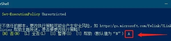 win11ȫĴ_(yng)̵ôQԔ