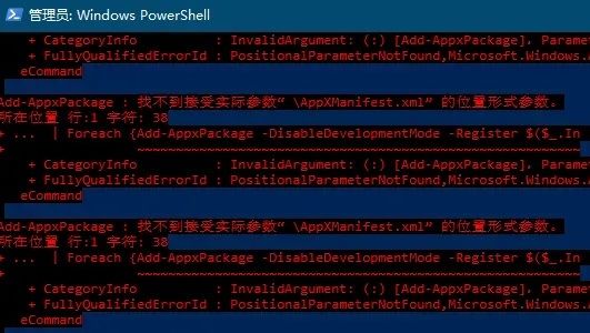 win11ȫĴ_(yng)̵ôQԔ
