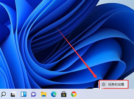 win11X΄(w)ڲ@ʾD(bio)ôwin11΄(w)ڲ@ʾD(bio)Q̳