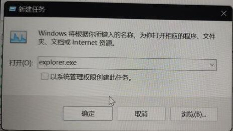 win11ϵy(tng)º_CQwin11Q