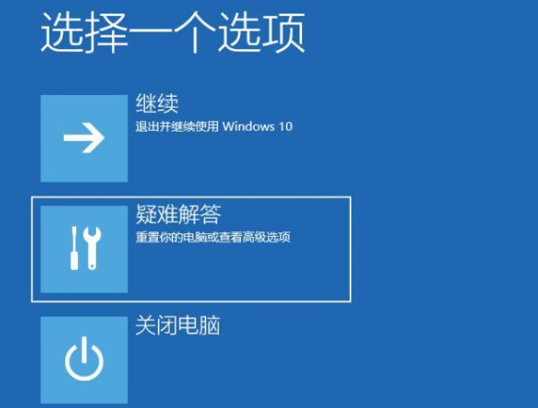 win11ôM(jn)밲ȫģʽwin11ϵy(tng)M(jn)밲ȫģʽ