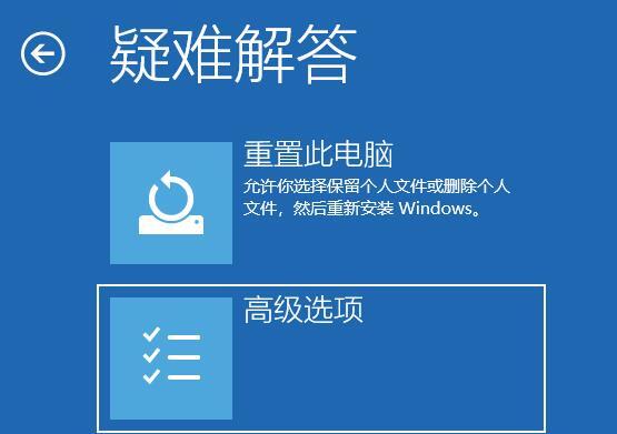 win11ôM(jn)밲ȫģʽwin11ϵy(tng)M(jn)밲ȫģʽ