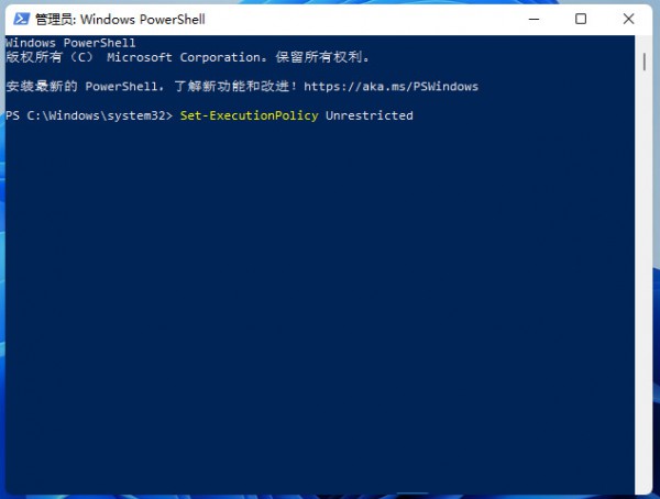 win11܆(dng)WindowȫôQԔ