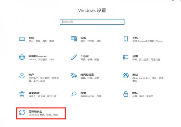 win11ô֏(f)SO(sh)win11ϵy(tng)֏(f)SO(sh)ò̳