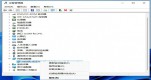 win11һΕr(sh)gþW(wng)j(lu)͵BϾW(wng)ôԔ