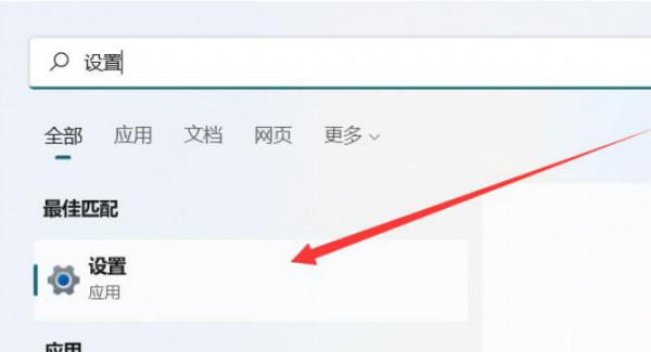 win11ôO[ʽĻɫwin11O[ʽĻɫķ