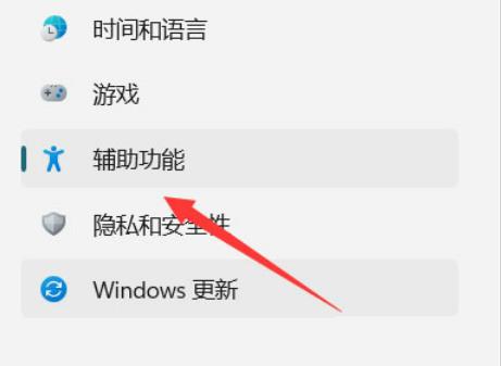 win11ôO[ʽĻɫwin11O[ʽĻɫķ