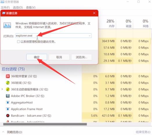 win11M(jn)Qwin11XQ