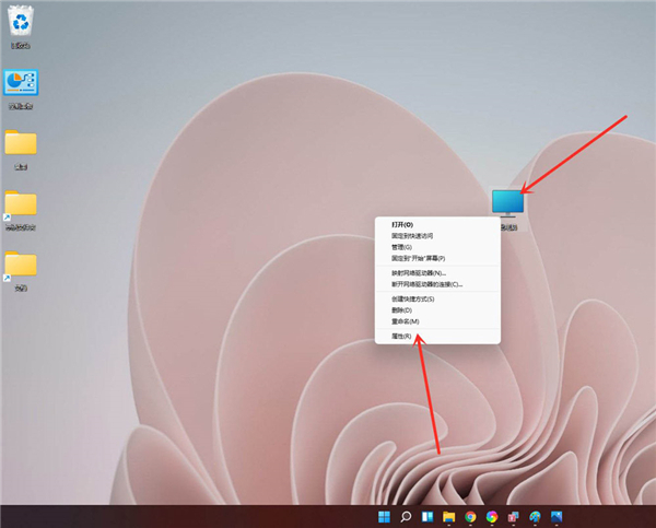 win11ôh_Cx棿win11h_Cxϵy(tng)̳