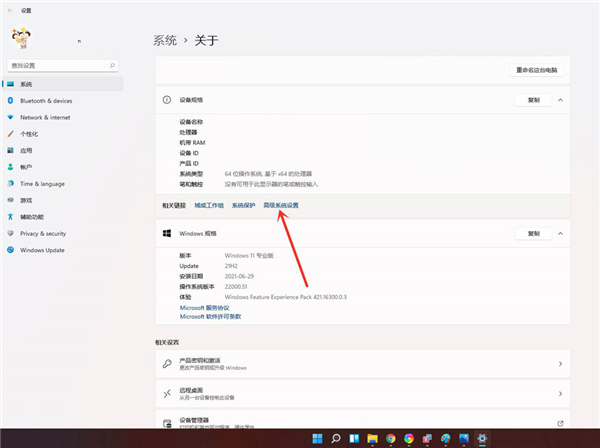 win11ôh_Cxwin11h_Cxϵy(tng)̳