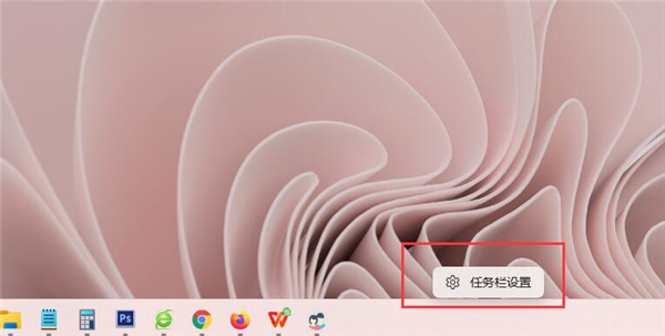 win11]@ʾ水oQwin11@ʾ水o֏(f)