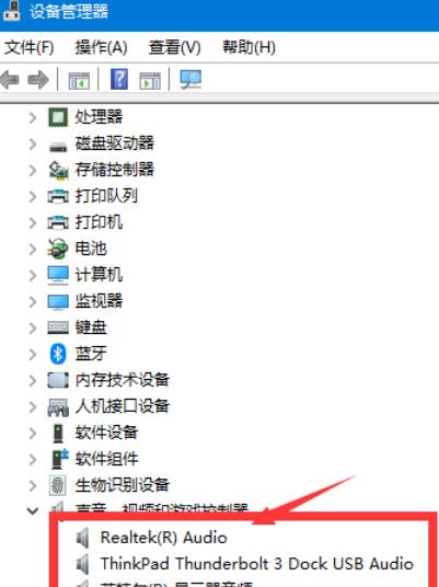 Win11]˽QWin11]ˆ}