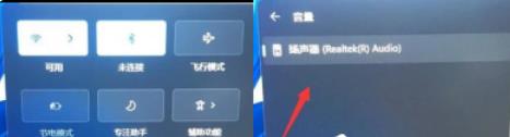 Win11]˽QWin11]ˆ}