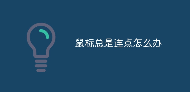 (bio)Bc(din)ôQ_ܛԌW(xu)W(wng)