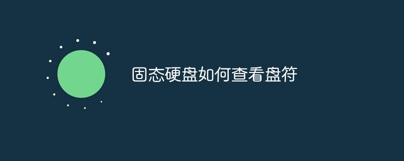 ̑B(ti)ӲP(pn)β鿴P(pn)_ܛԌW(xu)W(wng)